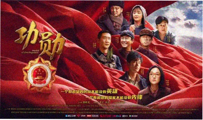免费观看电视剧 高分电影精选