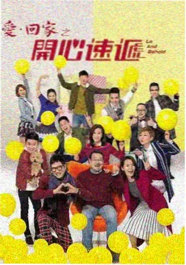 天天影院免费观看电视剧 狂飙